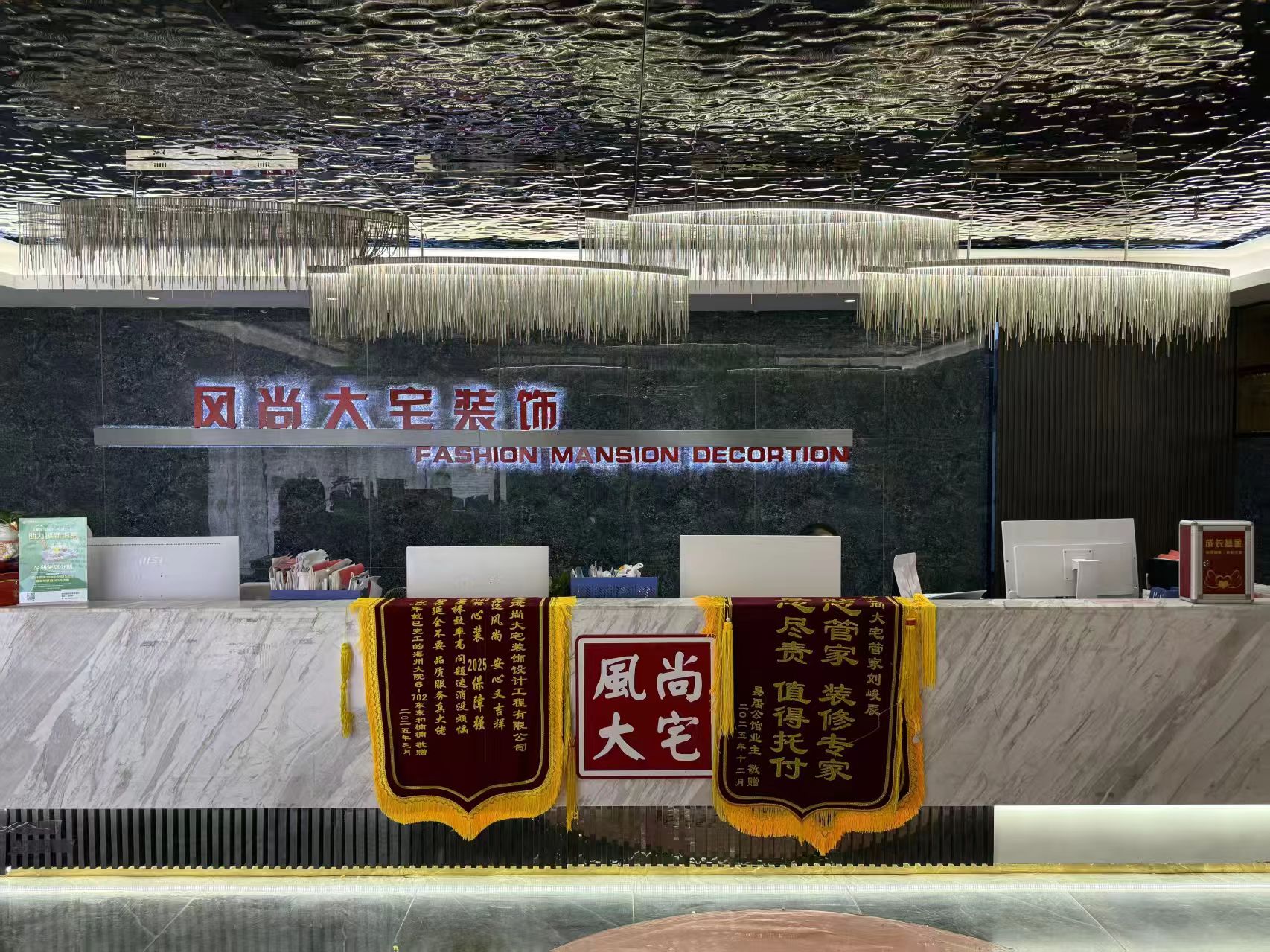 连云港装修公司全包半包区别及本地大小公司差异科普